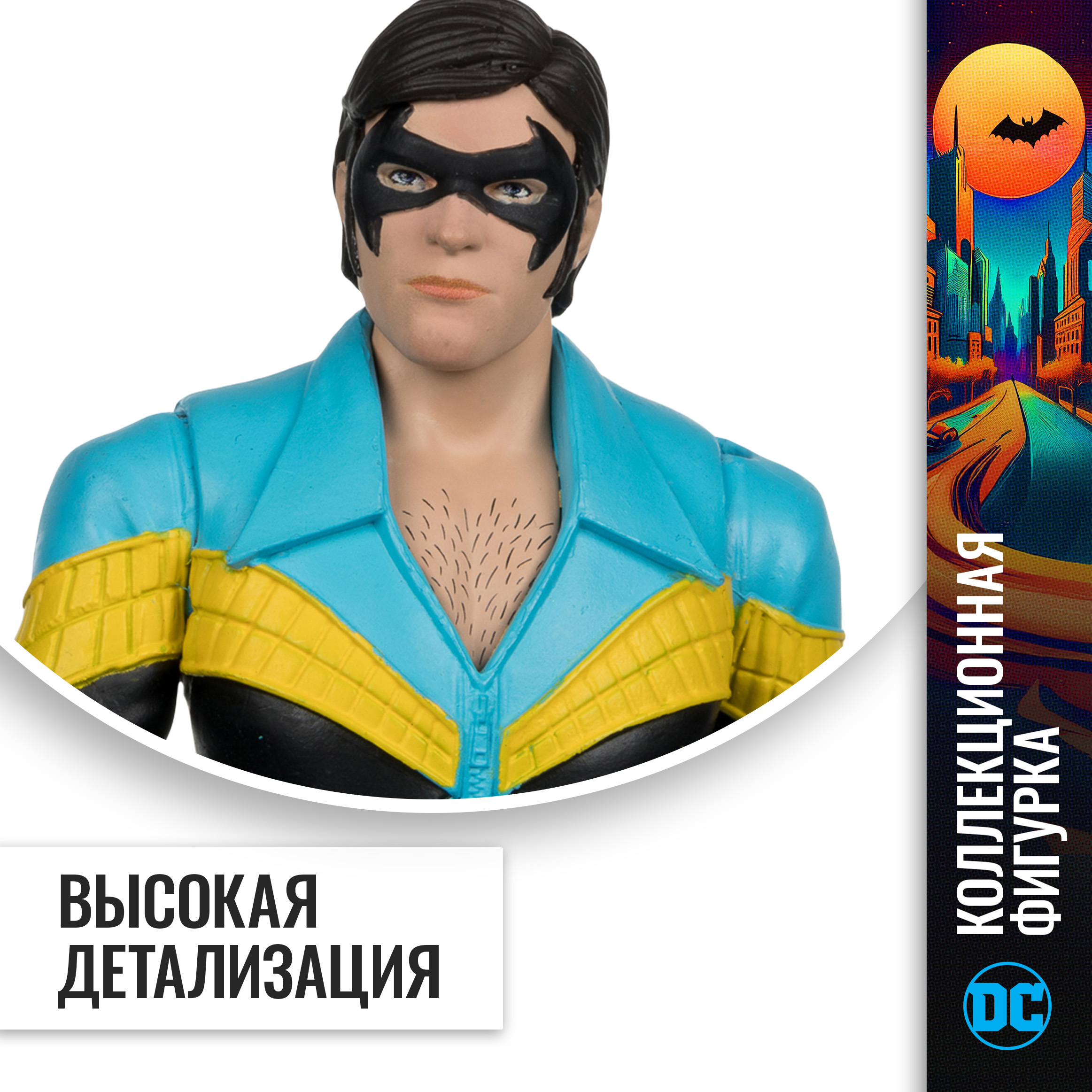 Фигурка McFarlane Toys Найтвинг - фото 4