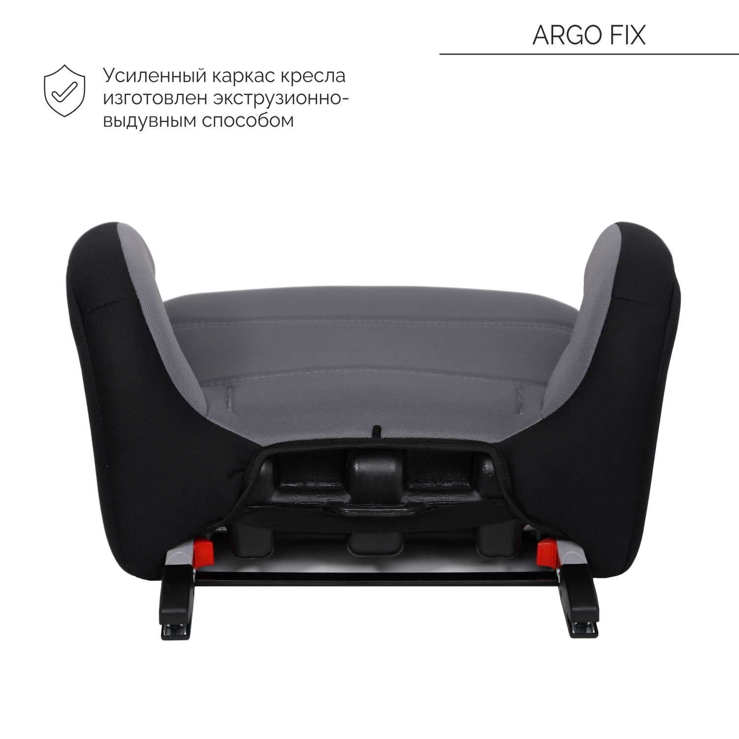 Автокресло Babyton Argo Fix Black-Grey Isofix 3 (22-36 кг) - фото 7