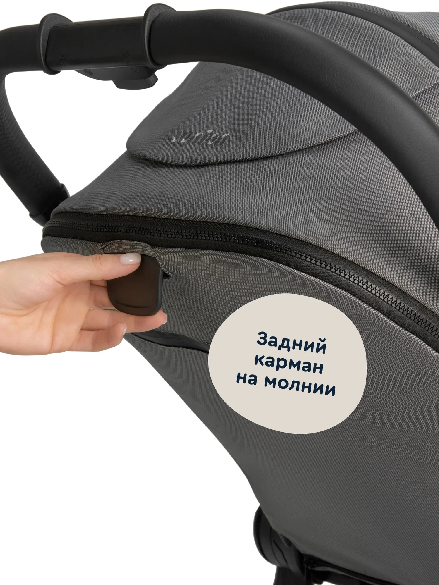 Коляска 2в1 Junion Chillibom - фото 28