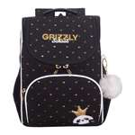 Ранец Grizzly Для девочки