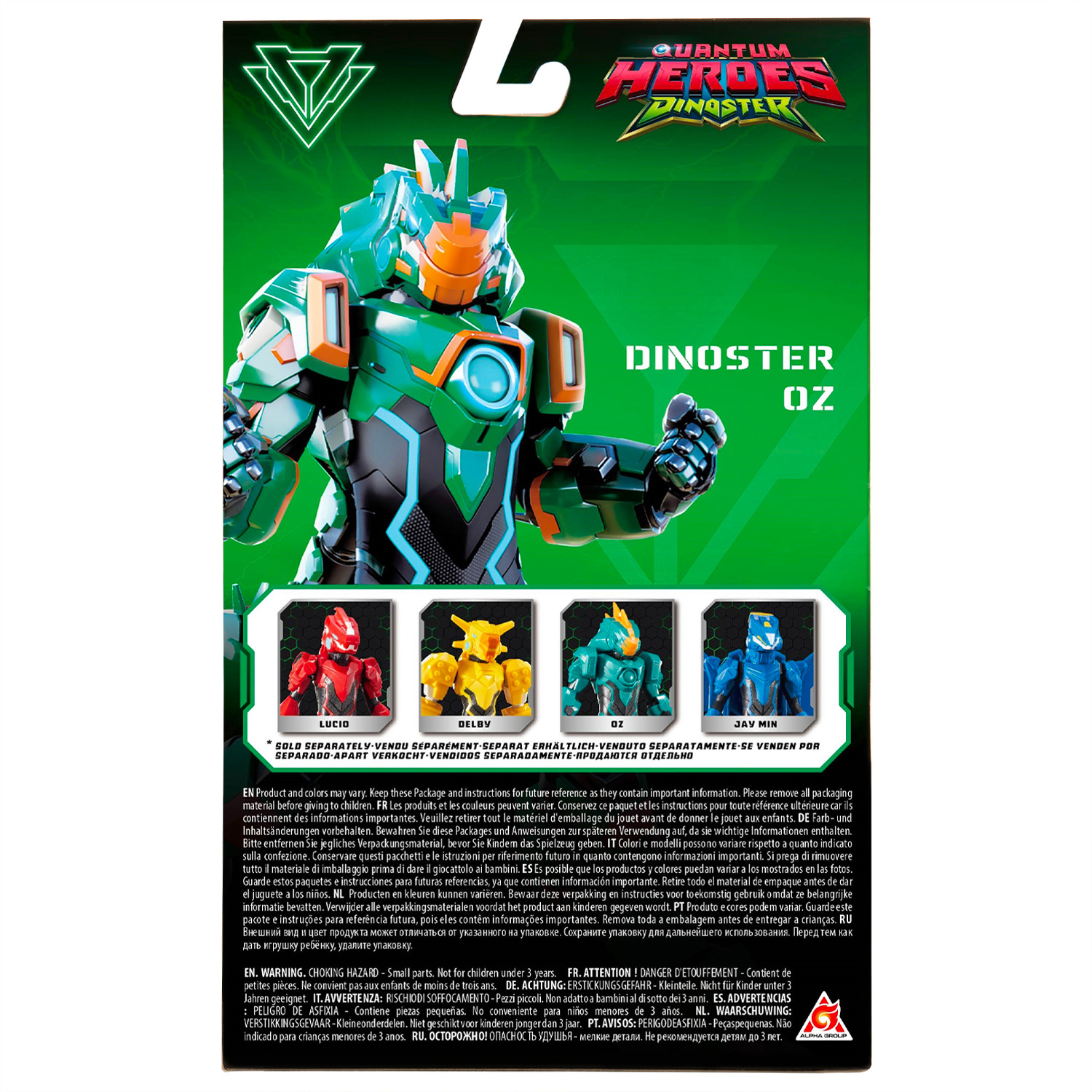 Фигурка Dinoster Оз - фото 8
