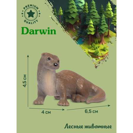 Фигурка DARWIN Лесные животные Выдра