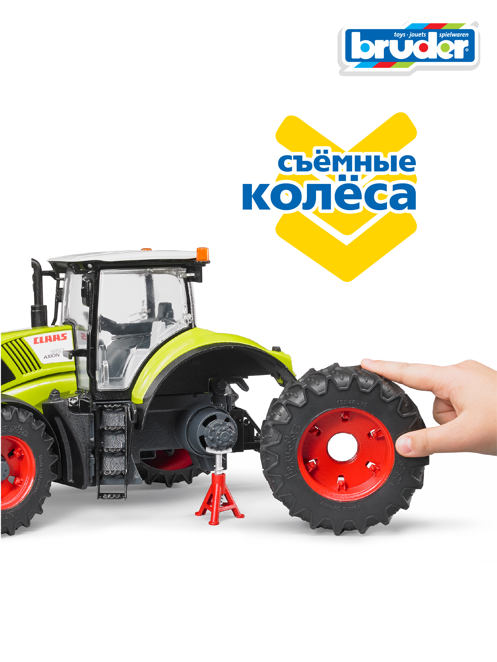 Трактор Bruder Claas Axion 950 1:16 03-012 - фото 6