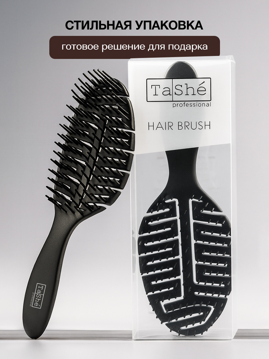 Расческа Tashe Professional - фото 9
