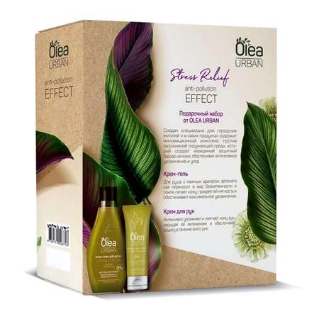 Набор средств OLEA Urban stress relief