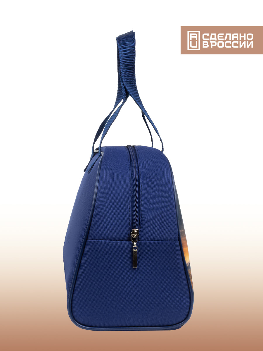 Набор школьника Отличник 4 предм. - фото 8