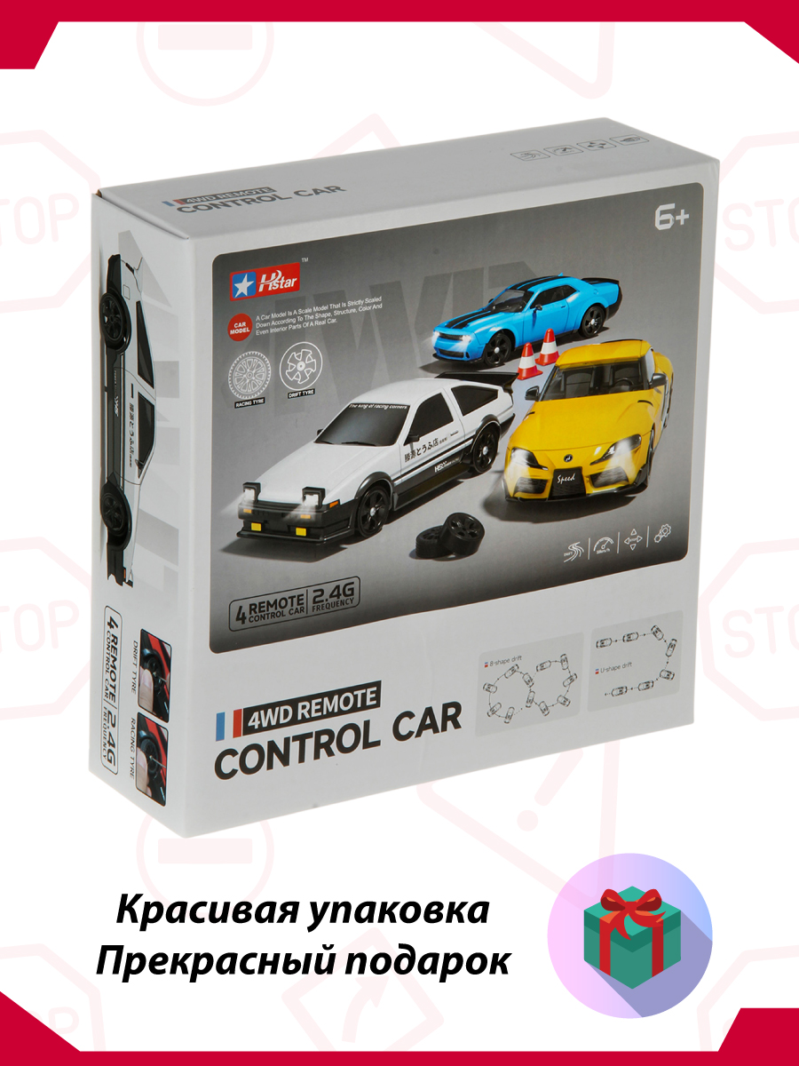 Автомобиль РУ Veld Co - фото 8