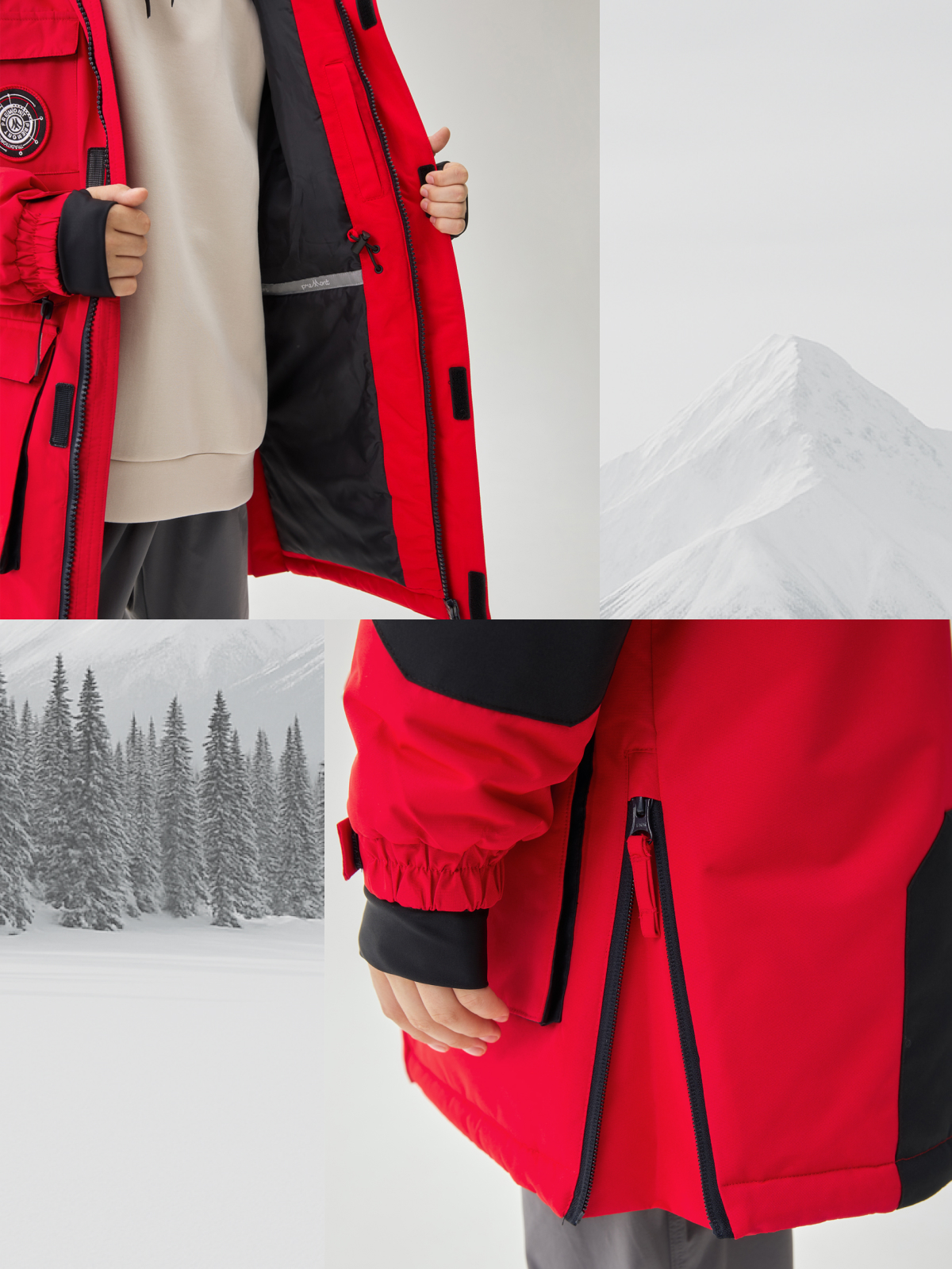 Куртка Premont WP524938RED - фото 7