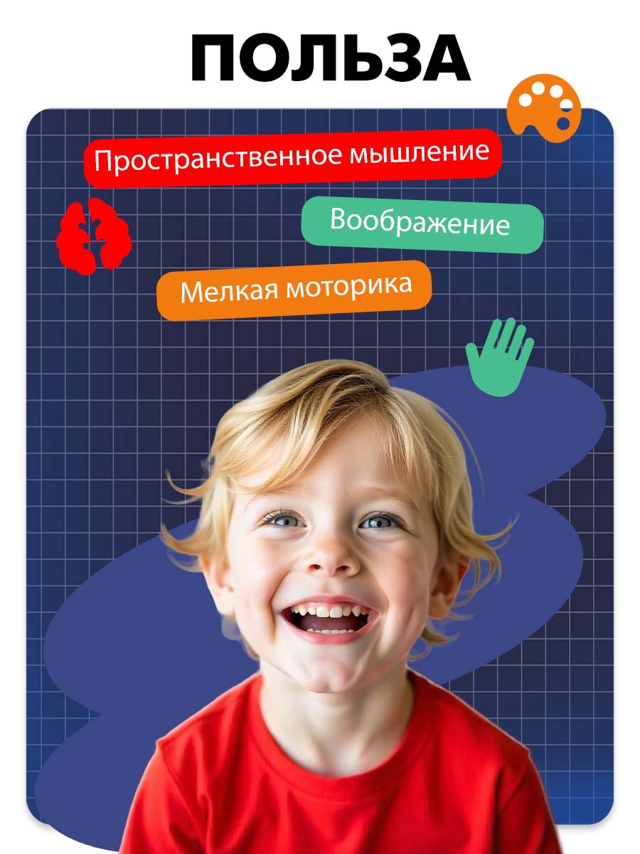 Игрушка IQ-ZABIAKA - фото 6