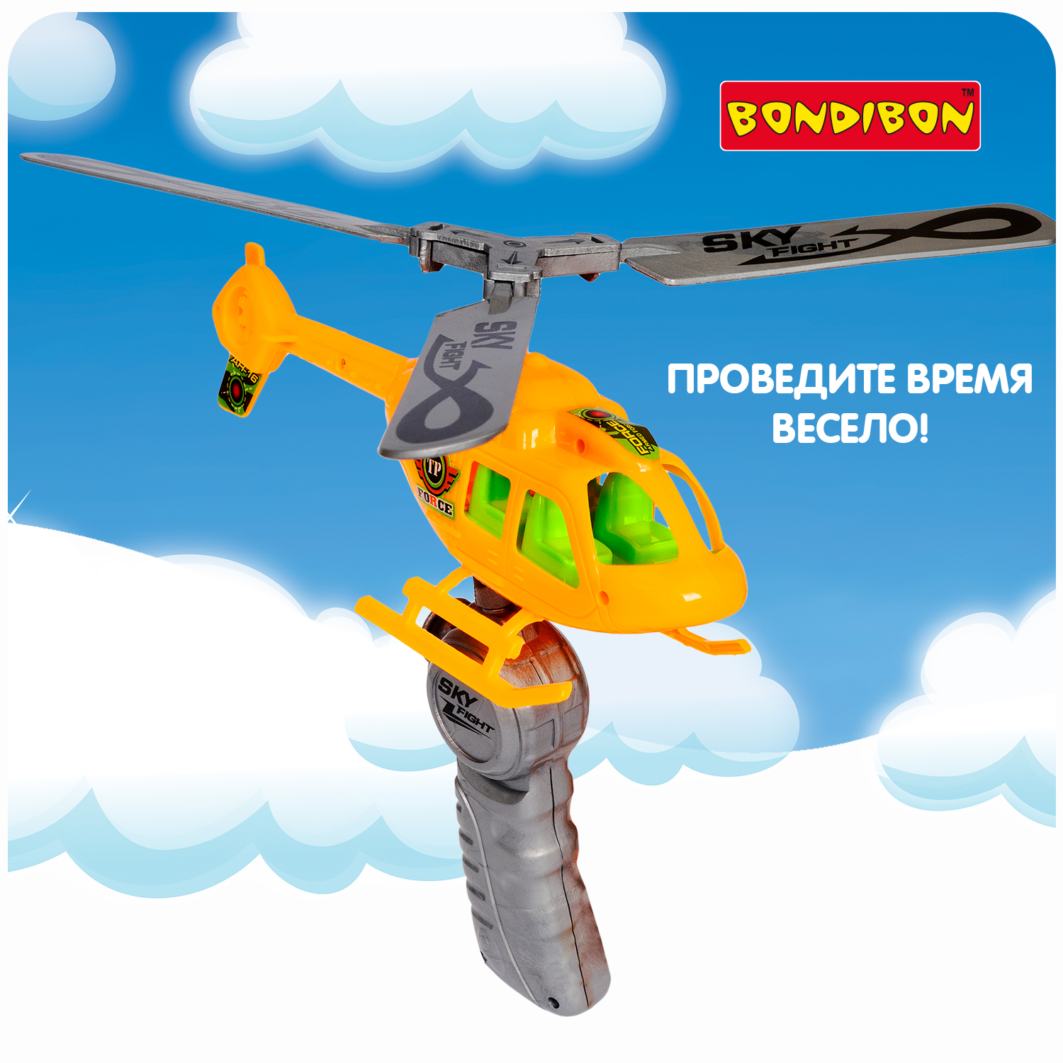 Вертолет Bondibon ВВ5452 - фото 6