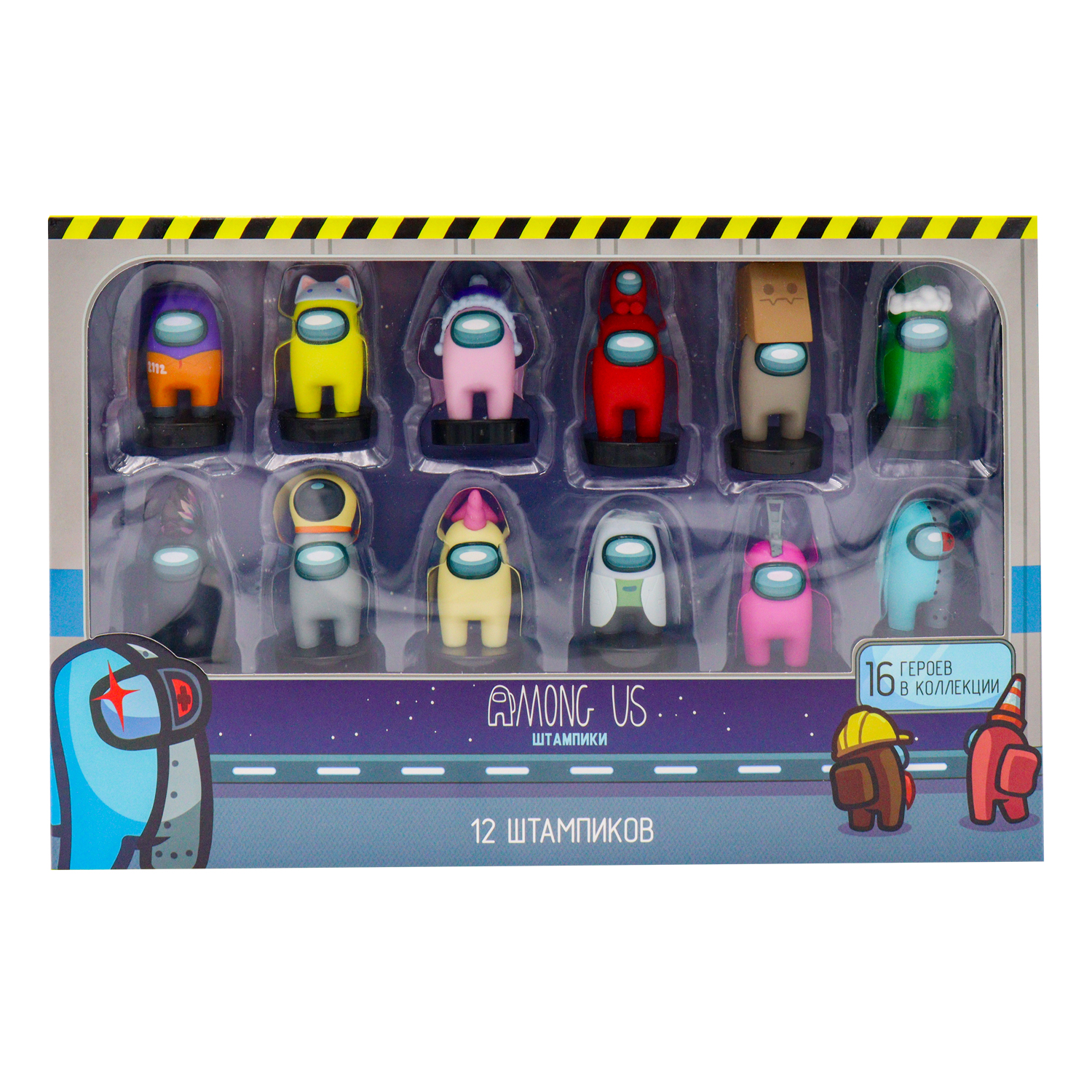 Игровой набор Among Us штампики - фото 6