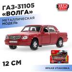 Автомобиль Технопарк ГАЗ Волга