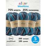 Пряжа полушерстяная Alize 100г 200м 5шт