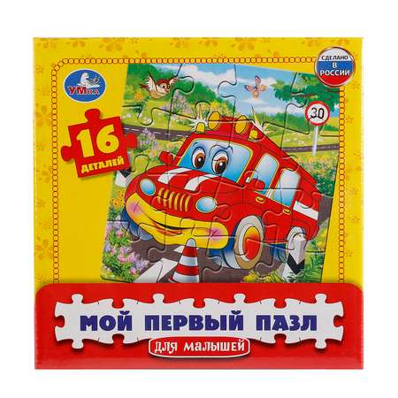 Пазл Умные игры
