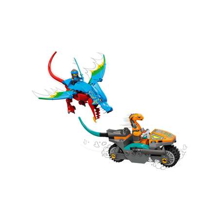 Конструктор LEGO NINJAGO Ninja Dragon Temple блочный
