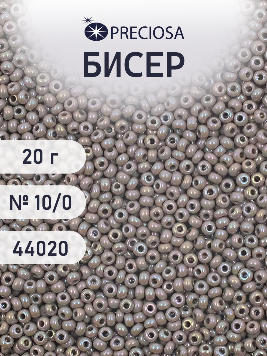 Набор для творчества Preciosa бисер чешский 10/0 20г 1 шт - фото 1