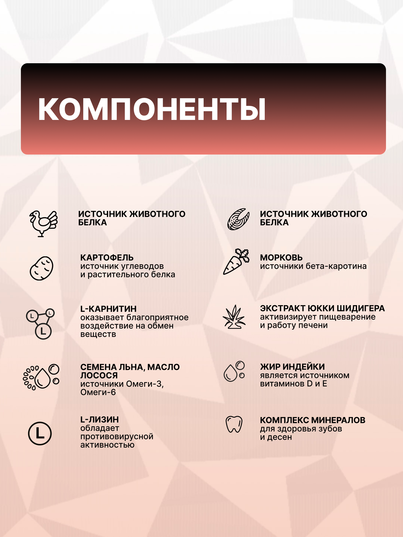 Корм сухой Grand Prix Для кошек - фото 5