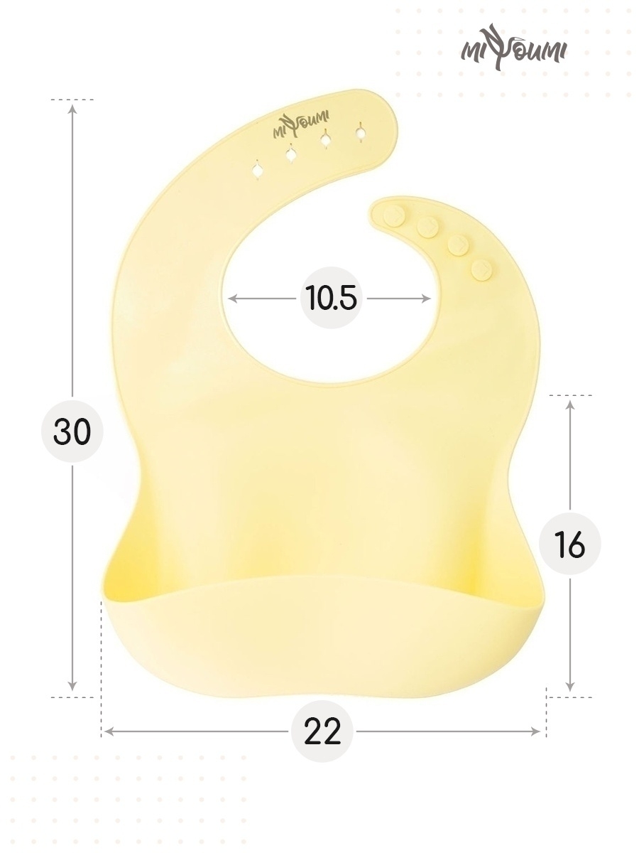 Нагрудник Miyoumi силикон 1 шт. - фото 2