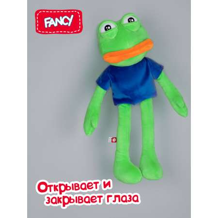 Игрушка Fancy Лягушонок Пепе