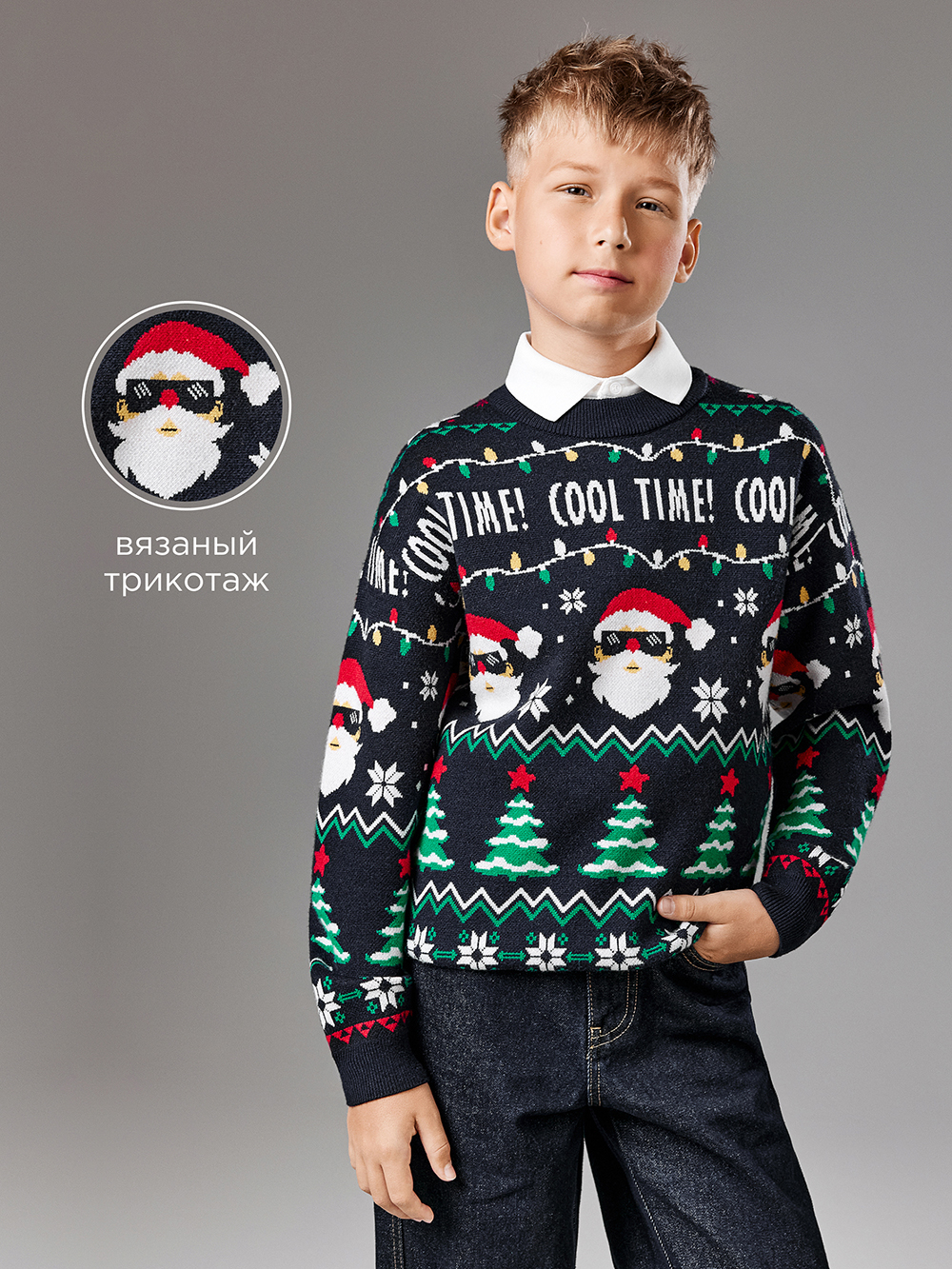 Джемпер Acoola 20130310040_0093501 - фото 3