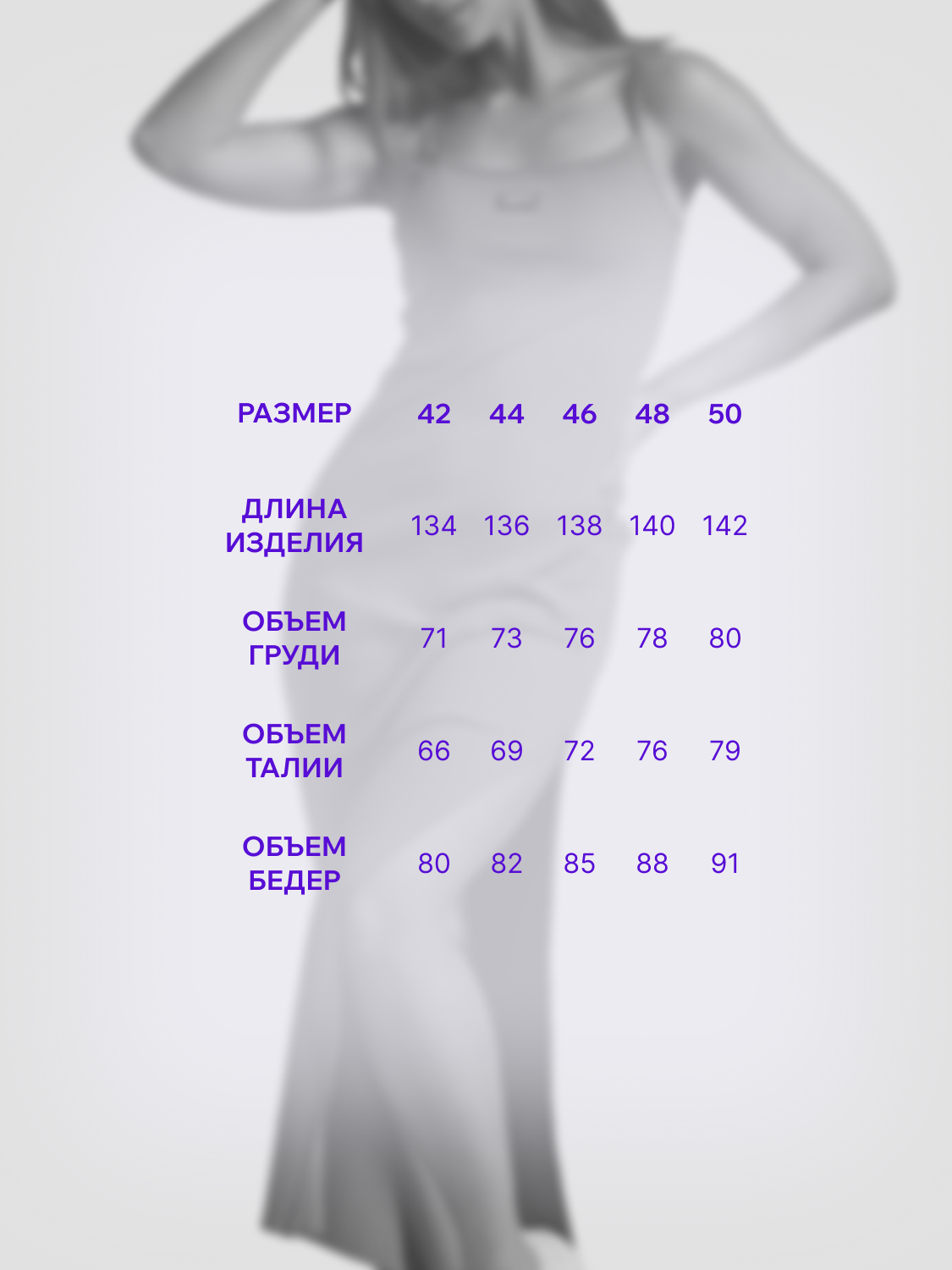 Платье Натали Суслова 67151 розовый - фото 3