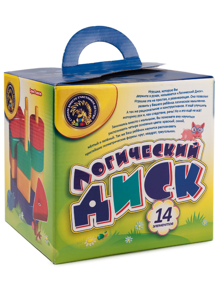 Игрушка Colorplast Логический диск - фото 10