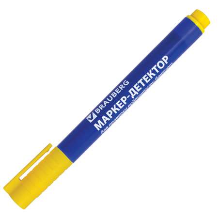 Маркеры Brauberg 1 цв.