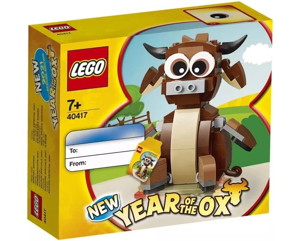Конструктор LEGO Seasonal 40417 167 дет. - фото 1