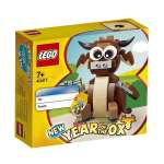 Конструктор LEGO Seasonal 40417 167 дет.