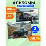 Альбом Prof-Press Авто и природа А4 40 лист. 2 шт.