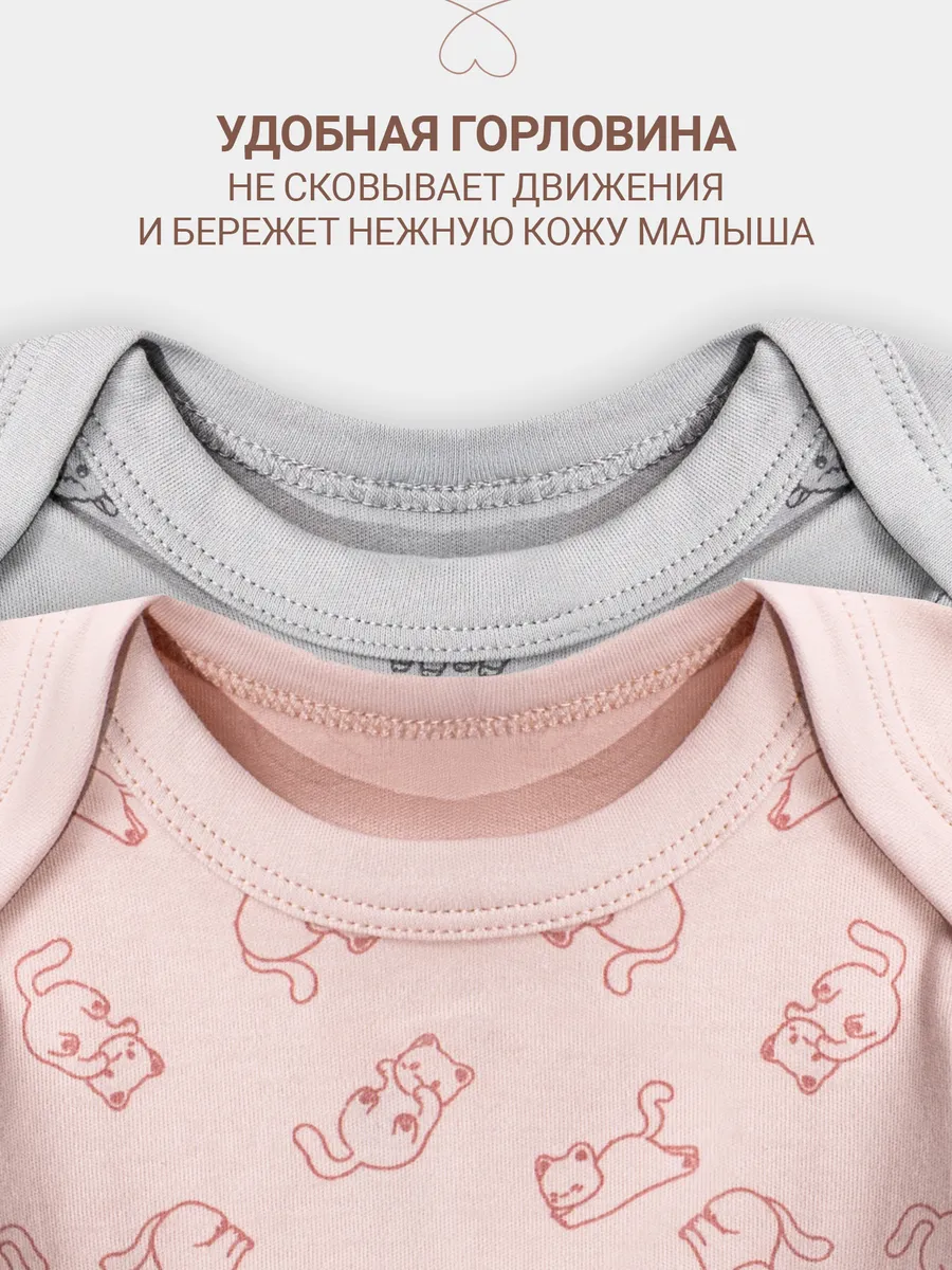 Боди 2 шт Mark Formelle (Марк Формэль) 13016-2/котики на розовом +альпаки на сером - фото 4
