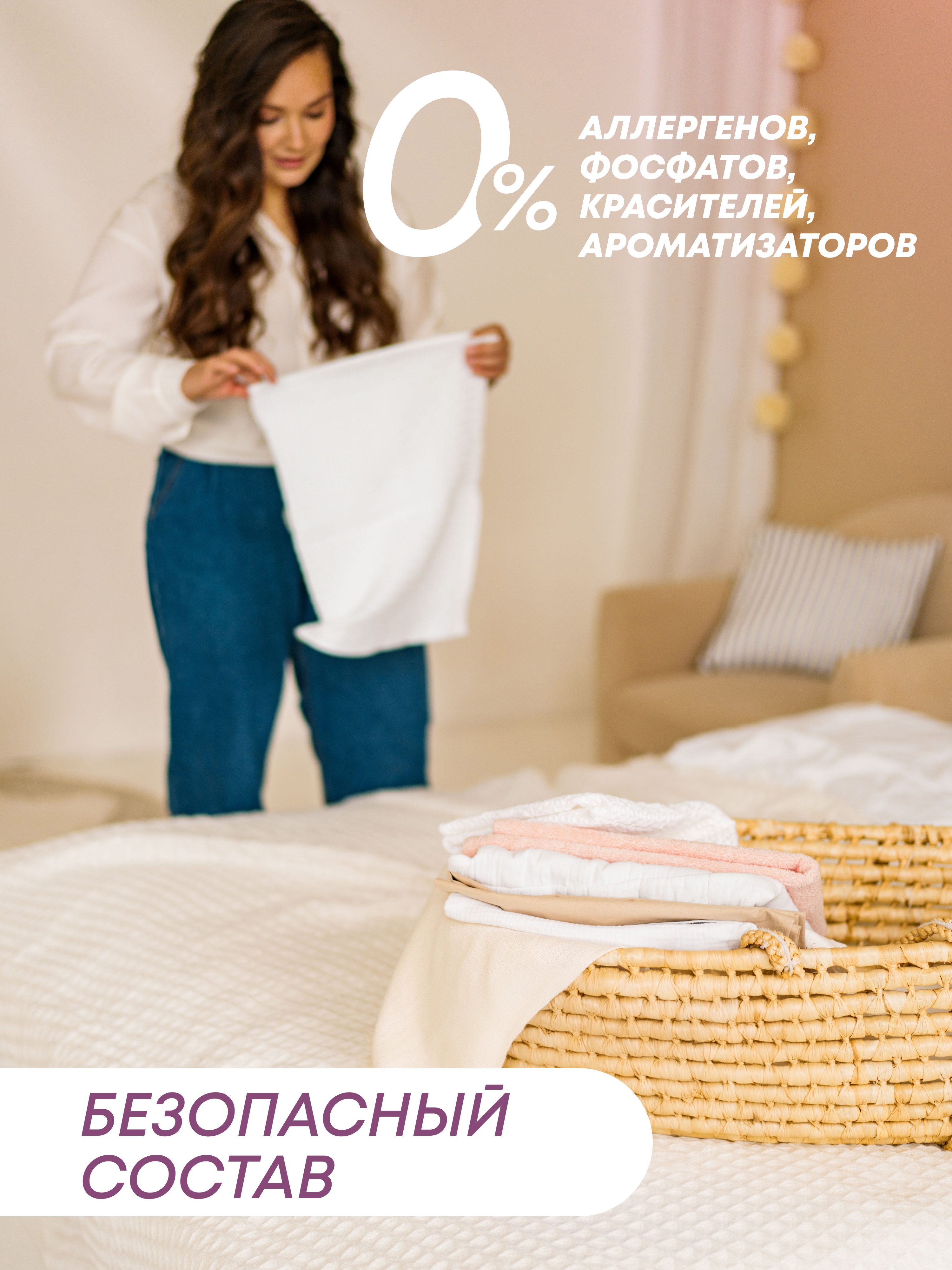 Стиральный порошок Meine Liebe Детский 1 кг - фото 3