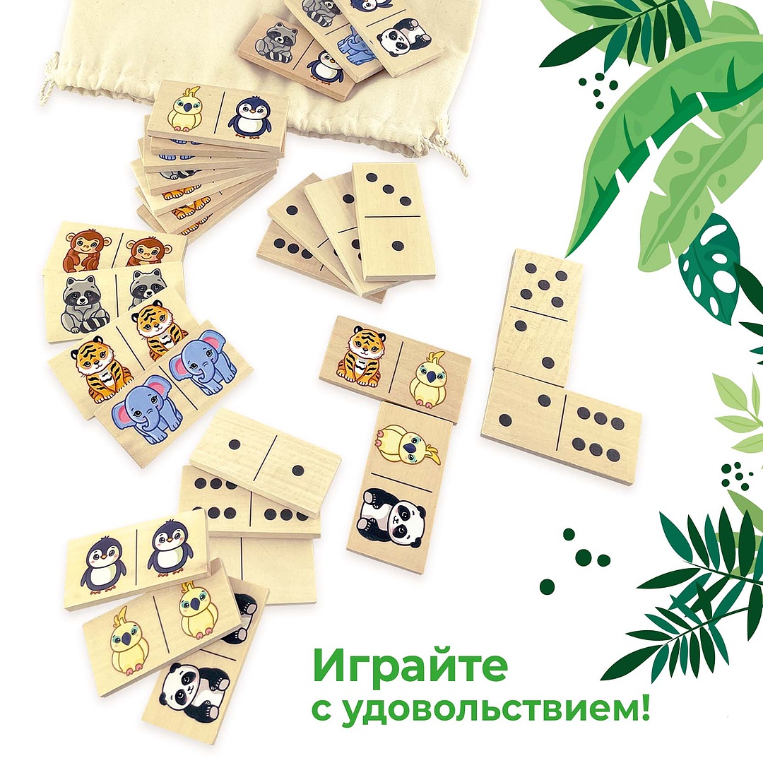 Настольная игра Ulanik Домино - фото 5