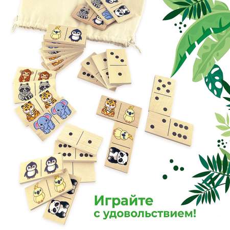 Настольная игра Ulanik Домино