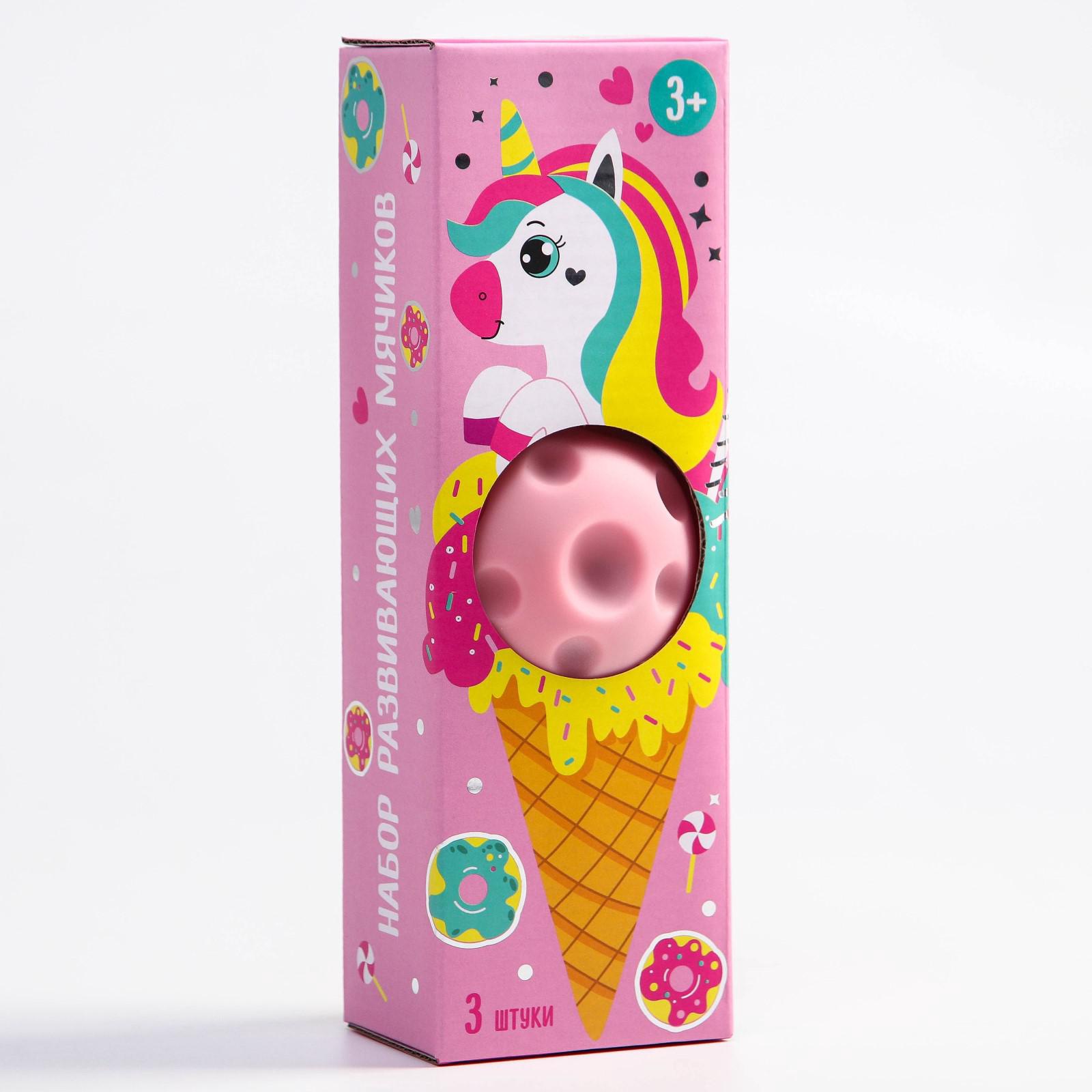 Игрушка Крошка Я - фото 6