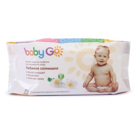 Влажные салфетки BabyGo 72 шт.