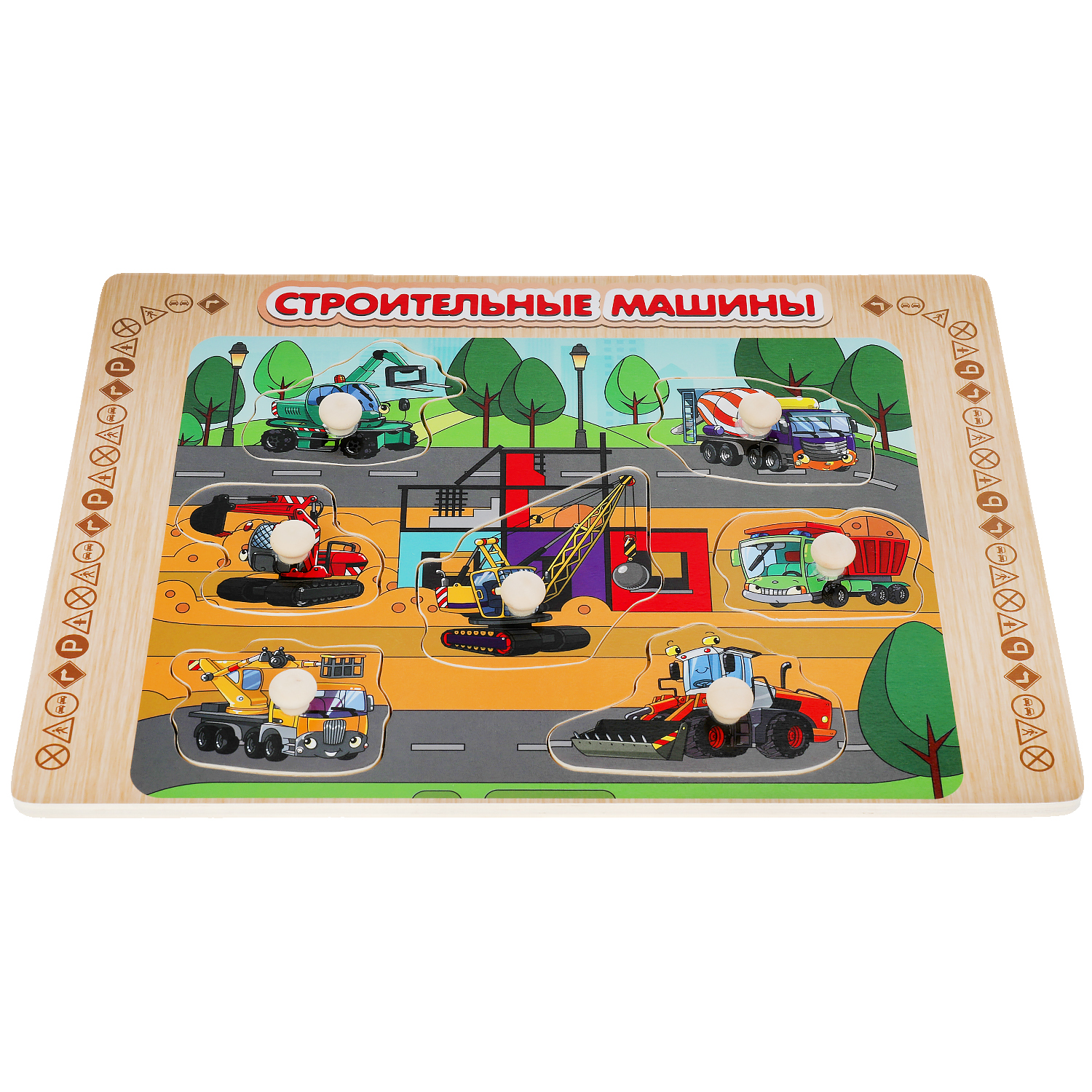 Игрушка Буратино рамка-вкладыш Строительные машины - фото 2