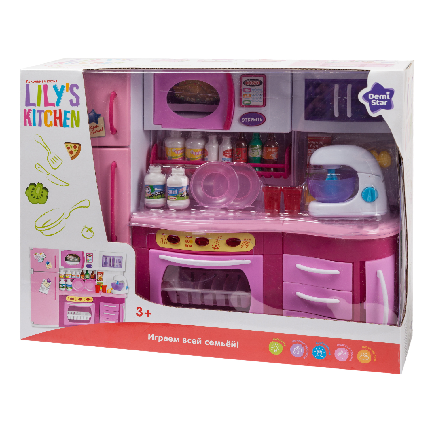 Аксессуар для кукол Demi Star кухня OTE0621612 - фото 3