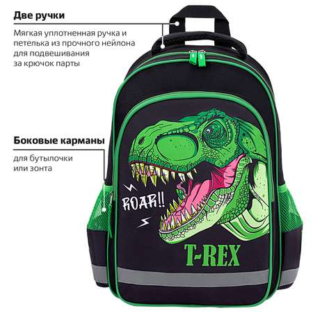 Рюкзак Пифагор