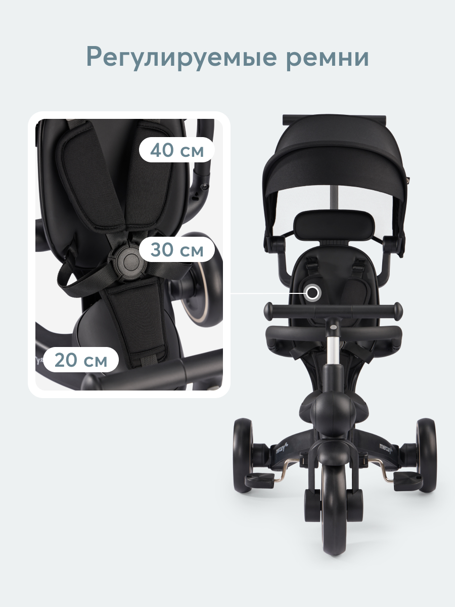 Велосипед-беговел Happy Baby 8 дюймов - фото 8