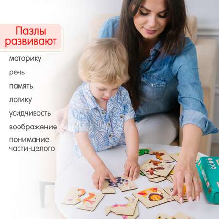 Пазл Alatoys деревянный