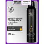 Спрей-воск Constant Delight сильной фиксации MAGIC 5 OILS текстурирующий 250 мл