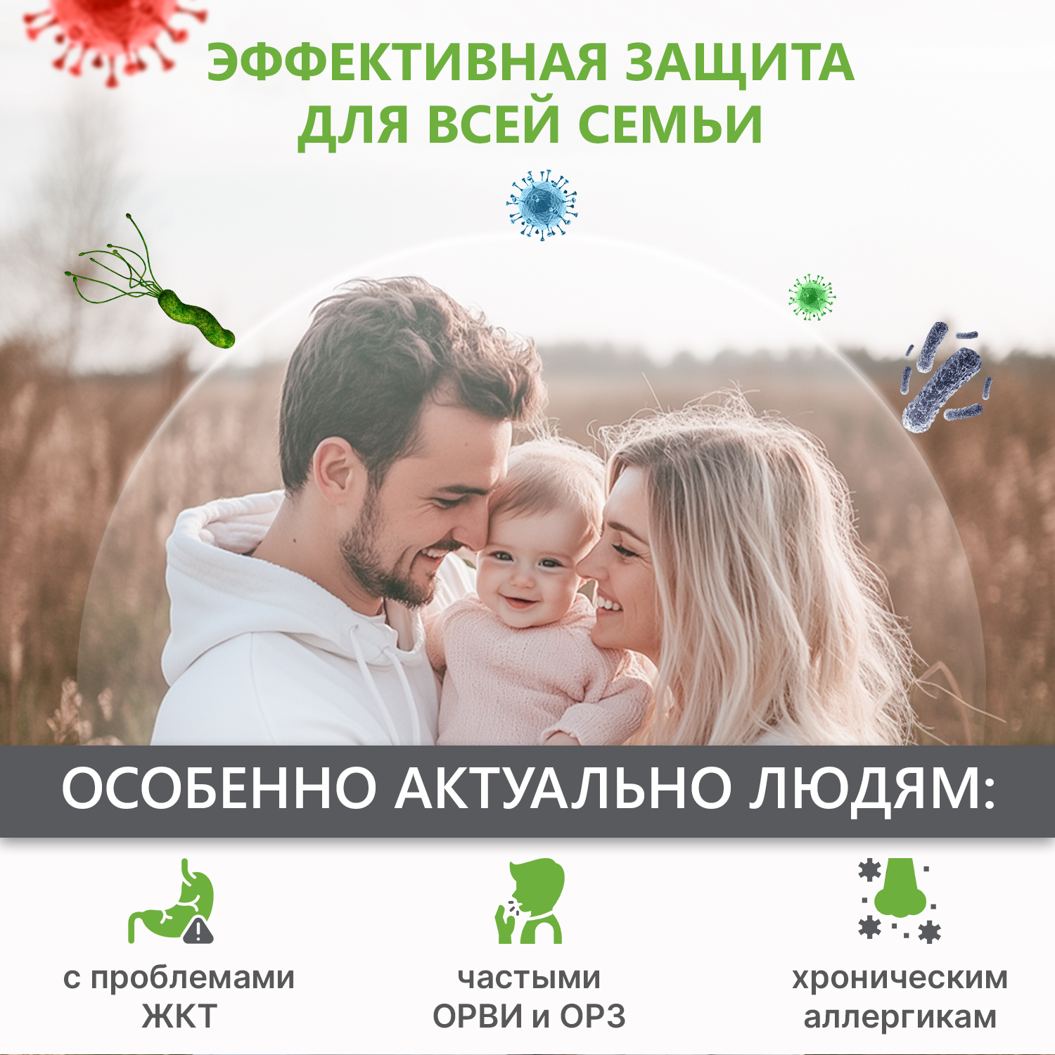 Цеолит пищевой сорбент для детокса Здравлидер для очистки от токсинов и шлаков от аллергии 500 г - фото 10
