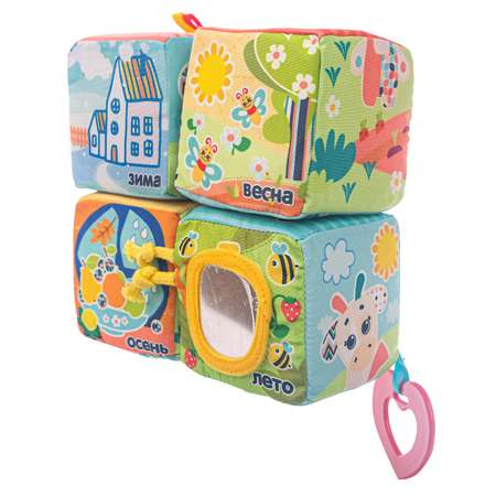 Игрушка Happy Snail кубики