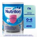 Смесь молочная Nutrilon 1 ГА 400г с 0месяцев