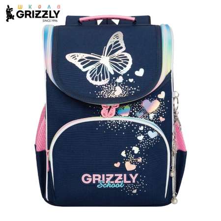 Ранец Grizzly для девочки