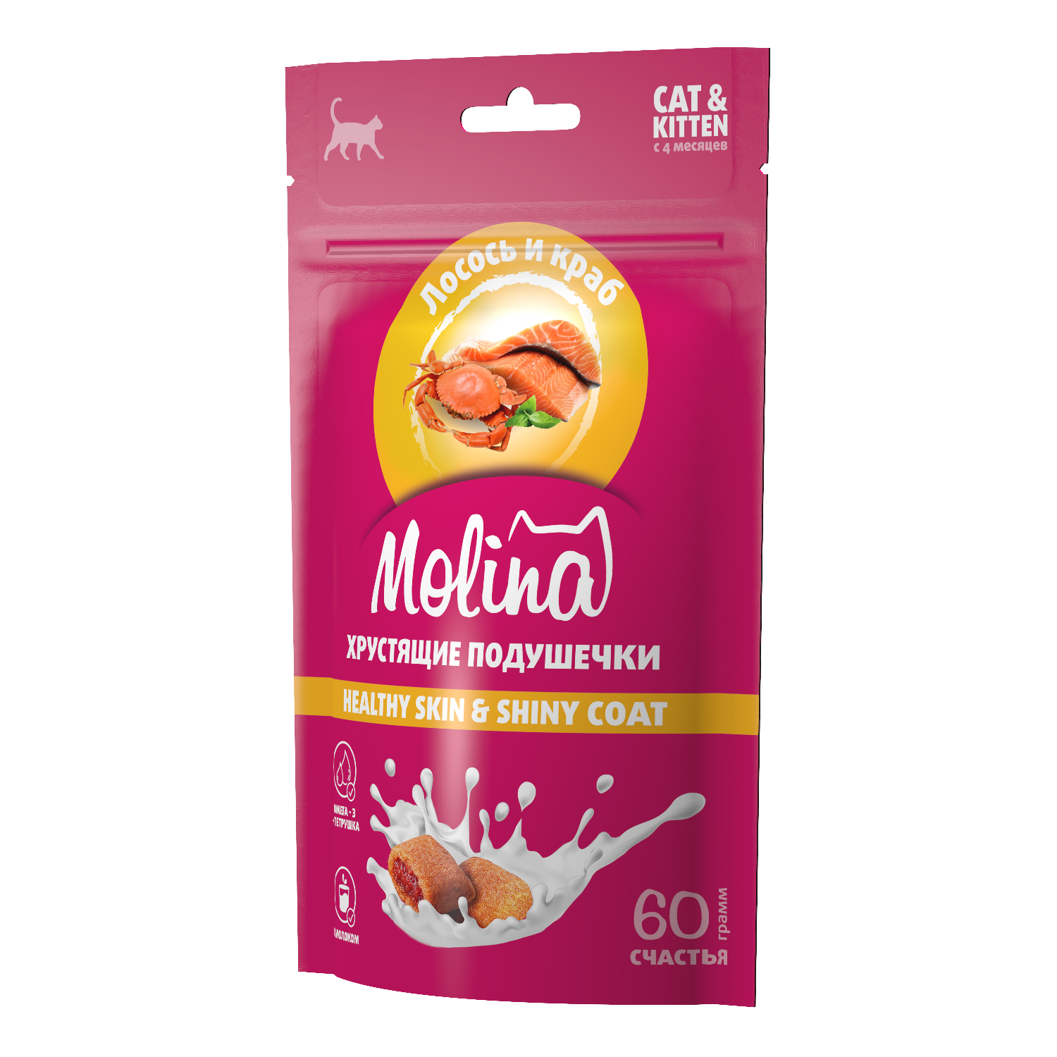 Лакомство для кошек и котят Molina подушечки с начинкой из лосося и краба 60г - фото 2