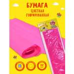 Креповая бумага Каляка-Маляка