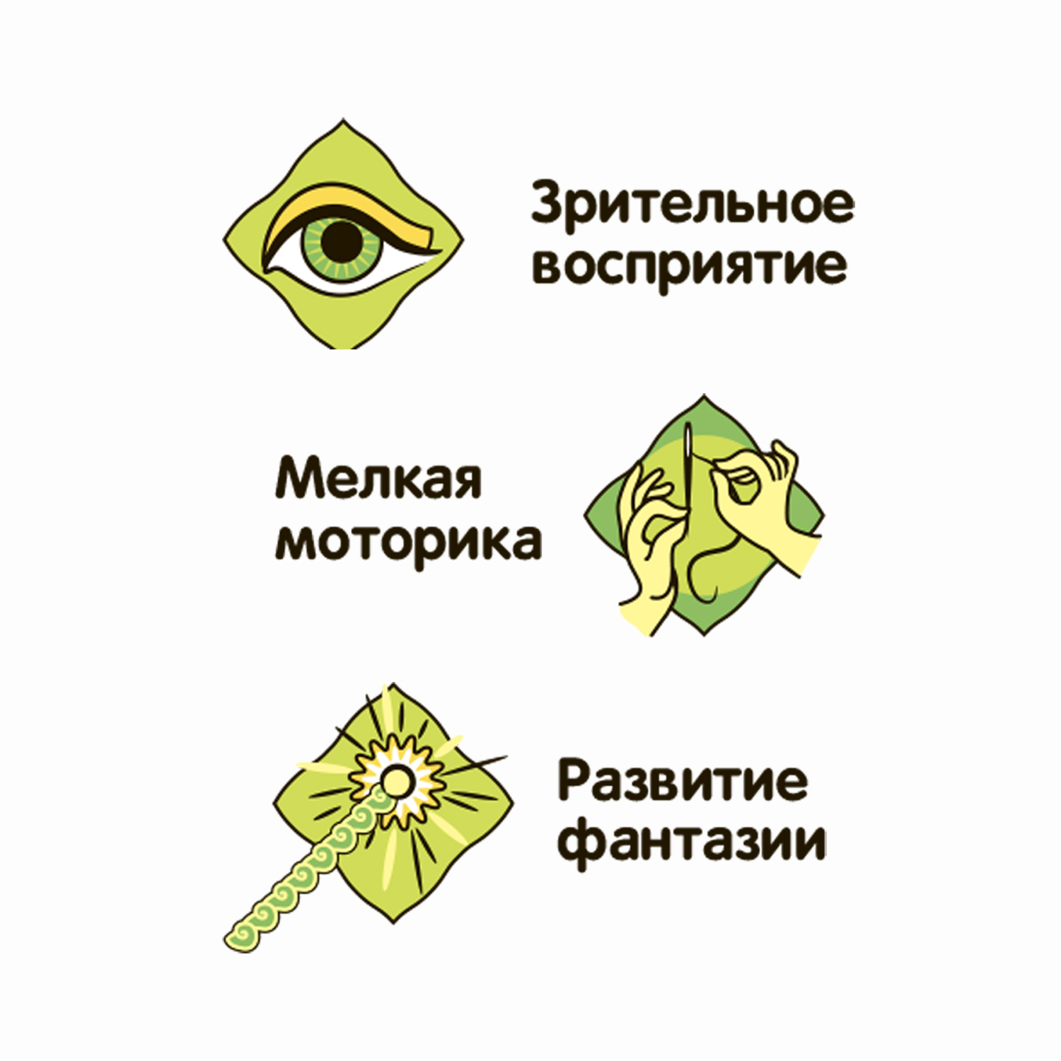 Набор для творчества Bondibon Мягкая игрушка раскраска роспись красками - фото 10