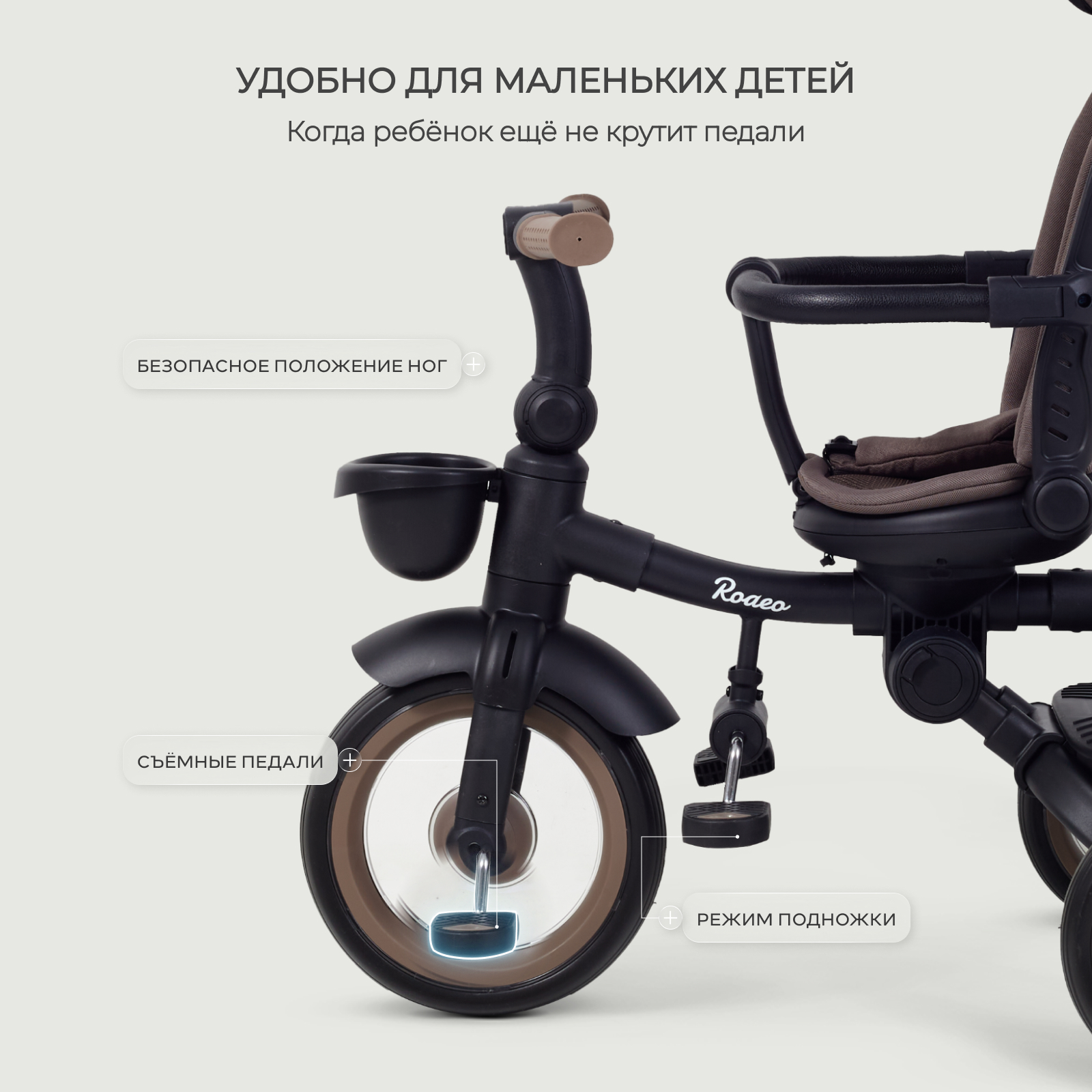 Трехколесный велосипед MOWbaby 12 дюймов - фото 5